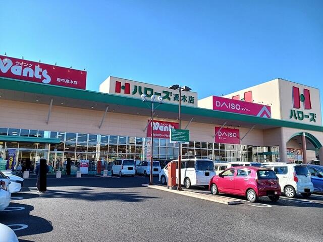 ハローズ